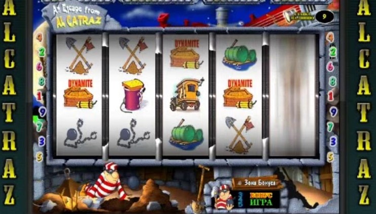 Игровой автомат Alcatraz